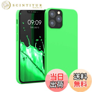 �y���������zkwmobile �X�}�z�P�[�X Apple iPhone 12 / iPhone 12 Pro�Ή� �P�[�X - TPU ���L�b�h �V���R�� �J�o�[ - �ϏՌ� ���h�~ �T���T�� Case �F�F���C���O���[��