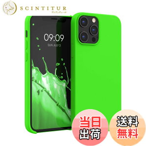 �y���������zkwmobile �X�}�z�P�[�X Apple iPhone 12 Pro Max�Ή� �P�[�X - TPU ���L�b�h �V���R�� �J�o�[ - �ϏՌ� ���h�~ �T���T�� Case �F�F���C���O���[��