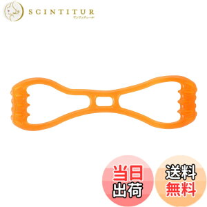 �y���������z�A���C���R(ALINCO) �O���b�v�`���[�u (�X�[�p�[�\�t�g) �X�g���b�` �؃g�� ���� �g���[�j���O WBN314D WBN314P WBN314Y WBN 314V WBN314N �F�F�I�����W