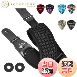 �y���������z[LEKATO] �M�^�[�X�g���b�v �F�F�u���b�N�A�T�C�Y�F122cm - 150cm
