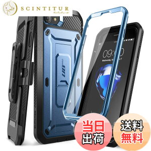 �y���������zSUPCASE iPhone SE3(��3����) 2022 SE(��2����) /iPhone8 /iPhone7 �P�[�X �Ή� 2020 �V�����J�o�[ �t���ی�t�B���� �ƍ������N���b�v�t�� �č��R���K�i�擾 �ϏՌ� �h �F�F�����u���[�A�T�C�Y