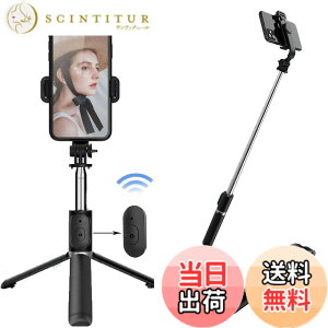�y���������zEnkarl ���B��_ �O�r Bluetooth ���C�����X�����R���t�� �|�[�^�u���g���\ 3in1�X�e�����X �d�b�O�r���B��_ iPhone 11 Pro Max / 11 Pro / 11 / XS/XS Max/XR/X / 8 / 8 Plus / 7 / 6 ���Ή� �F�FBlack 1