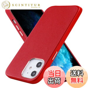 �y���������ziphone11pro/11/11promax �P�[�X �{�v VISOUL ���� �y�� �X�}�z�P�[�X �S�ʕی� ���F���� �F�F���b�h�A�T�C�Y�FiPhone 12 mini
