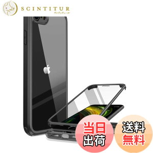 �y���������zMiracase iPhone SE/13/14/15/16/17 �P�[�X 9H�����K���X �X�}�z�P�[�X �F�F�u���b�N�A�T�C�Y�FiPhoneSE 4.7�g