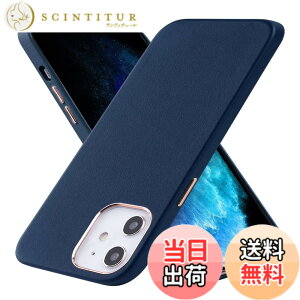 �y���������ziphone11pro/11/11promax �P�[�X �{�v VISOUL ���� �y�� �X�}�z�P�[�X �S�ʕی� ���F���� �F�F�l�C�r�[�A�T�C�Y�FiPhone 12 mini