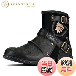 �y���������z[OSSTONE] �`���b�J�u�[�c�l�C�{�v�����Y�u���e�B�b�V���X�^�C���̃T�C�h�W�b�v�~���^���[�b�N�o�C�J�[�}�E���e���o�C�N�u�[�c/5008-1-D �F�F���g���u���b�N�A�T�C�Y�F28.5 cm