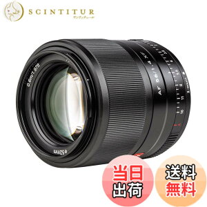 �y���������zViltrox 56mm F1.4 STM ����a �P�œ_�����Y X�}�E���g �I�[�g�t�H�[�J�X �|�[�g���[�g�����Y fuji�J�����ɑΉ� �y�� �_�炩���{�P�� ��AF�Ή� X-Pro1/Pro2/T1/T2/T3/X-T4/T20/T200/X-E3/X-H1/X-M1/X-A1/X