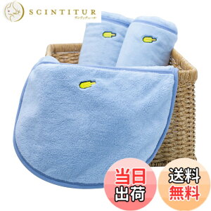 �y���������zJC House �y�b�g �^�I�� ���z�� �o�X�^�I�� ������f�� ��܂̃f�U�C�� �g���₷�� �� �L �h���C���[ �悫���� �F�F���C�g�u���[�A�T�C�Y�F35*80cm