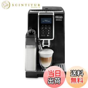 �y���������zDe'Longhi (�f�����M) �S�����R�[�q�[�}�V�� �~���N���� �F�F1)�u���b�N