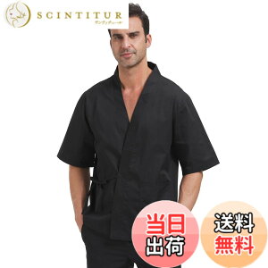 �y���������z[Nanxson] �R�b�N�� ������ �얱�� ��ƕ� ���i �����Y �O �E�l ������ �a�� �v�����g�� ���f�C�[�X �j�����p �z�e�� ����CFM0074 �F�F�u���b�N�A�T�C�Y�FS