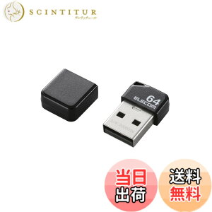 �y���������z�G���R�� USB������ 64GB USB2.0 ���^ �L���b�v�t�u���b�N MF-SU2B64GBK �F�F�u���b�N�A�T�C�Y�F64GB