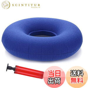 �y���������zEXDUCT �G�A�[�N�b�V���� �G�A�[�|���v �g�� ���z�c �h�[�i�c �~���N�b�V���� �� �֎q ���ԂƂ� ���֎q �F�F�u���[�A�T�C�Y�F���a35cm�A�����a11cm�A����8cm