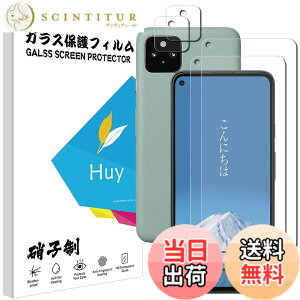 �y���������z4X-HZLZL �T�C�Y�FJK-Pixel 4a 5G �p��