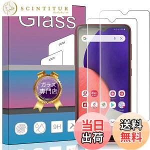 �y���������zPCduoduo�t�B���� �����K���X �F�F2�� Galaxy A21 SC-42a�A�T�C�Y�F2�� Galaxy A21 SC-42a