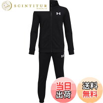 楽天市場】アンダーアーマー ua knit track suitの通販