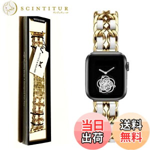 �y���������zRoyce&Roland Apple watch �`�F�[���x���g (40mm 41mm 42mm / 44mm 45mm 46mm 49mm) ������� �A�b�v���E�H�b�` ���v �o���h/���烌�U�[ ���^�� (Series 11 10 9 8 7 6 5 4 SE Ultra) ���f�B�[�X �����Y �M�t 