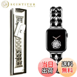 �y���������zRoyce&Roland Apple watch �`�F�[���x���g (40mm 41mm 42mm / 44mm 45mm 46mm 49mm) ������� �A�b�v���E�H�b�` ���v �o���h/���烌�U�[ ���^�� (Series 11 10 9 8 7 6 5 4 SE Ultra) ���f�B�[�X �����Y �F�F�V