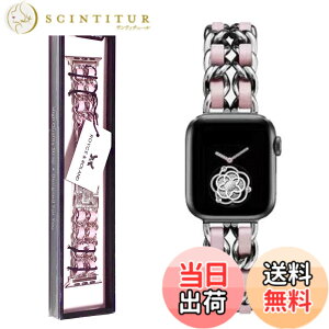 �y���������zRoyce&Roland Apple watch �`�F�[���x���g (40mm 41mm 42mm / 44mm 45mm 46mm 49mm) ������� �A�b�v���E�H�b�` ���v �o���h/���烌�U�[ ���^�� (Series 11 10 9 8 7 6 5 4 SE Ultra) ���f�B�[�X �����Y �F�F�V
