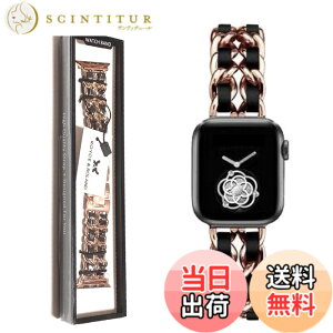 �y���������zRoyce&Roland Apple watch �`�F�[���x���g (40mm 41mm 42mm / 44mm 45mm 46mm 49mm) ������� �A�b�v���E�H�b�` ���v �o���h/���烌�U�[ ���^�� (Series 11 10 9 8 7 6 5 4 SE Ultra) ���f�B�[�X ���� �F�F���[