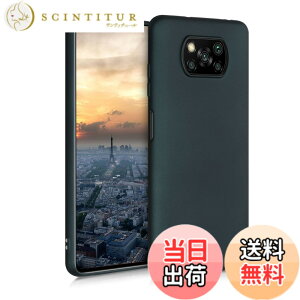 �y���������zkwmobile �X�}�z�P�[�X Xiaomi Poco X3 NFC/Poco X3 Pro�Ή� �P�[�X - �ϏՌ� ����~�� �\�t�g TPU �V���R�� - �^�[�R�C�Y�O���[�� �F�F���^���b�N�Ő��F