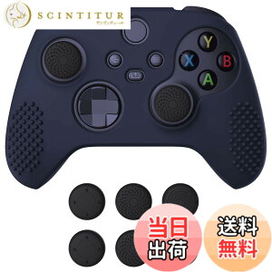 �y���������zeXtremeRate PlayVital 3D Studded��Xbox Series X/S�R���g���[���[�ɑΉ��p�A���`�X���b�v�V���R�[���J�o�[�X�L���A�����e�w�O���b�v�L���b�v6�t���AXbox Core���C�����X�R���g���[���Ή�