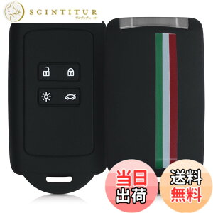 �y���������zkwmobile Renault 4-�{�^�� �Ԃ̃L�[ Smart Key (Keyless Go �Ή��@��̂�) �Ή� �P�[�X - �V���R�� �L�[�ی� - �� �� �v���e�N�V����Don't touch my key�f�U�C�� �F�F�ΐF / �ԐF / ���F�A�T�C�Y�FM