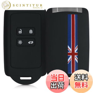 �y���������zkwmobile Renault 4-�{�^�� �Ԃ̃L�[ Smart Key (Keyless Go �Ή��@��̂�) �Ή� �P�[�X - �V���R�� �L�[�ی� - �� �� �v���e�N�V����Don't touch my key�f�U�C�� �F�F�ԐF / �F / ���F�A�T�C�Y�FM