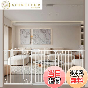 エルフ ベビーゲート」の人気商品一覧・価格比較 - 価格.com
