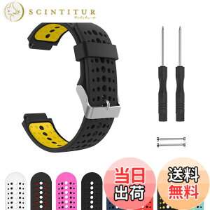 �y���������zGARMIN �K�[�~�� Foreathlete/Forerunner 220J 230J 235J 620J 630J 735XTJ �x���g �o���h �V���R���� �H��t�� 5�F �F�F��+��