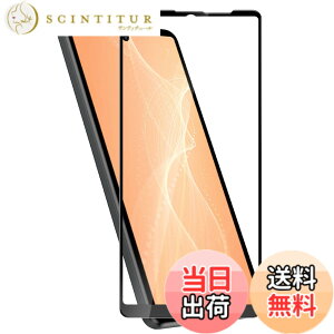 �y���������zHy+ AQUOS sense4 AQUOS sense5G �t�B���� SH-41A SH-53A SH-M15 SHG03 �K���X�t�B���� W�d�����@ ��ʃK���X��3�{���x �S�ʕی� �S�ʋz�� �F�F�N���A�A�T�C�Y�FAQUOS sense4 AQUOS sense5G