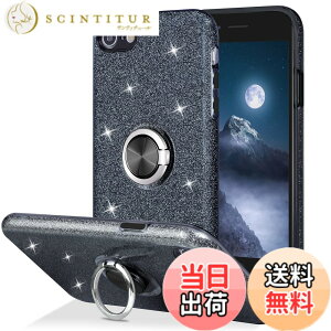 �y���������zWisdompro iPhone SE 2022/2020 (��3/2 ����) iPhone 8/7 �p �P�[�X �����O�t�� �L���L�� 360°��]�X�^���h TPU �ϏՌ� �o���p�[�J�o�[ ���킢�� ���炫�� �������� (�s���N) �F�F�u���b�N�A�T�C