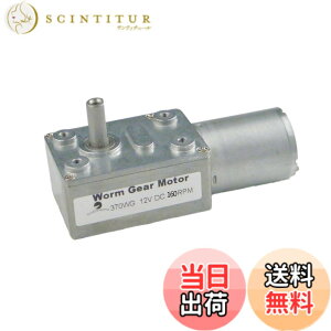 �y���������zCHACNS �����M�� Reducto 375RPM 100RPM 2RPM 0.6RPM ���t���Ă��� 370WG 12V DC �̃E�H�[�� �M�� ���[�^�[ �T�C�Y�F12V