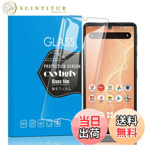 �y���������z�Ή� redmi note 9 ���p�ی�t�B���� �t���ی�t�B���� ��U�h�~ �ɔ�0.33mm �ώw�� ������ �����ߗ� �T�C�Y�Fsense4