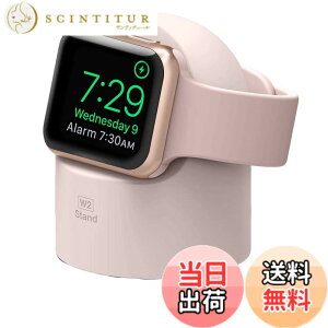 �y���������z�yelago�z Apple Watch �Ή� �[�d �X�^���h �V���R�� �[�d�h�b�N �A�N�Z�T���[ [ AppleWatch 45mm / 44mm / 42mm / 41mm / 40mm / 38mm �e�� �A�b�v���E�H�b�` 8 / 7 / 6 / SE2 / SE / 5 / 4 �F�F�T���h�s���N