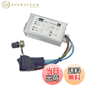 �y���������zCHANCS PWM DC���[�^�[�X�s�[�h�R���g���[���[2A 10A 20A DC1.8V-15V DC12V-40V �������M�����[�^�[�R���g���[�� �F�FDC 9V-60V 20A