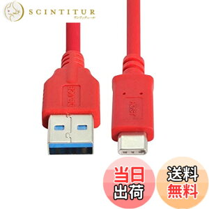 �y���������zCablecc USB3.1�^�C�vC�I�XUSB-C�z�X�g����W��USB3.0-A�I�X�f�o�C�XOTG�f�[�^�P�[�u�����b�v�g�b�v�d�b�p �T�C�Y�F0.3M
