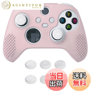 �y���������zeXtremeRate PlayVital 3D Studded��Xbox Series X/S�R���g���[���[�ɑΉ��p�A���`�X���b�v�V���R�[���J�o�[�X�L���A�����e�w�O���b�v�L���b�v6�t���AXbox Core���C�����X�R���g���[���Ή�