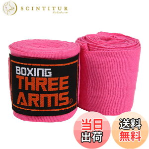�y���������z[ THREE ARMS ] �{�N�V���O �o���e�[�W �O���[�u �q���p (2�Z�b�g / 270cm) �L�k �^�C�v �F�F�s���N�A�T�C�Y�F��4.5x����270cm
