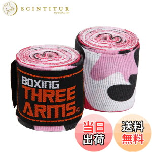 �y���������z[ THREE ARMS ] �{�N�V���O �o���e�[�W �O���[�u �q���p (2�Z�b�g / 270cm) �L�k �^�C�v �F�F�s���N�J��
