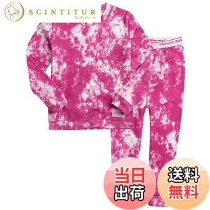 �y���������z[Vaenait Baby] 1-12�Ύq�� �L�b�Y �K�[���Y �{�[�C�Y �p�W���} ���[���E�F�A �R�b�g�� �Q�Ԓ� �㉺�Z�b�gPrism/Cloud �F�FB-Hotpink�A�T�C�Y�F80