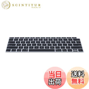 �y���������zkwmobile Apple MacBook Air 13 2018 2019 2020 A1932�Ή� �L�[�{�[�h�J�o�[ - �m�[�g�p�\�R�� �m�[�gPC QWERTY�z�� �h�o ���F �F�F�u���b�N�A�T�C�Y�FApple MacBook Air 13 2018, 2019, 2020 (A1932)