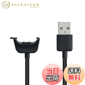 �y���������zkwmobile �[�d�P�[�u�� Samsung Galaxy Fit 2�Ή� USB�[�d�� - �X�}�[�g�E�H�b�` �X�y�A �`���[�W���[ ���F �F�F���F�A�T�C�Y�F104 cm
