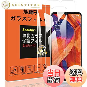 �y���������zseninhi �Ή� �F�F����-���ߗ�99.9%�A�T�C�Y�F�Ή� OPPO A73
