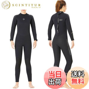 ウェットスーツ ダイビング ウエットスーツ 5mm」の人気商品一覧・価格 