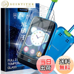�y���������zasfxcabdfs iPhone 16E �K���X�t�B���� �����K���X ���{���Ɏq�� �d�x9H �\��t���ȒP �C�A�[�� ��U�h�~ �w��h�~ �������� �ϏՌ� �T�C�Y�F�y3���Z�b�g�zmamorino5