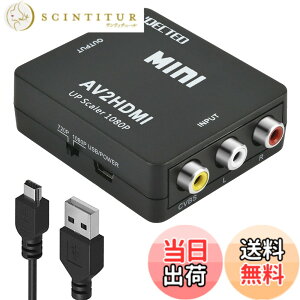 �y���������zRCA to HDMI�ϊ��R���o�[�^�[ L'QECTED AV to HDMI �ϊ��� AV2HDMI USB�P�[�u���t�� �R���|�W�b�g��HDMI�ɕϊ����� 1080/720P�؂�ւ� �����]��-PS2/�X�[�p�[�t�@�~�R��/VHS VCR�J���� DVD�ɑΉ� �F