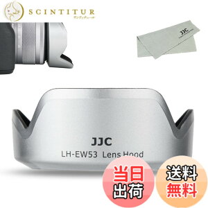 �y���������zJJC Canon EF-M �����Y�t�[�h �T�C�Y�FEW-53 �݊� �O���[