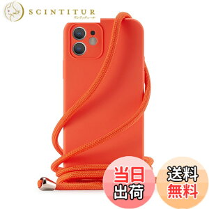 �y���������zHandodo �P�[�X�p iPhone 6/7/8/SE/XR/X/XS/11 Pro Max/11 Pro/11/12 Pro Max/12 Pro/12 Mini/12 �J�o�[ �l�b�N �V�����_�[ �X�g���b�v�t�� �X�}�z �V���R�� �}�O�l�b�g �J�o�[ �R�t�� �΂߂����c �F�F�I