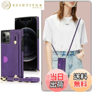 �y���������zXKSWD i13 �F�F02-�񂩂�-�p�[�v���A�T�C�Y�FiPhone12 Pro/iPhone12 6.1�i2020�j