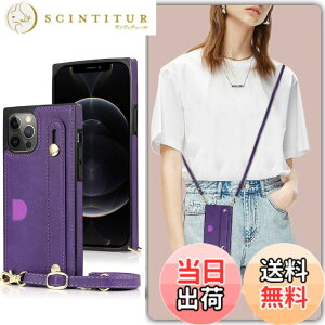 �y���������zXKSWD i13 �F�F02-�񂩂�-�p�[�v���A�T�C�Y�FiPhone12 Pro Max 6.7�i2020�j